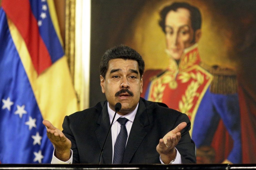 Φωτογραφία: Reuters