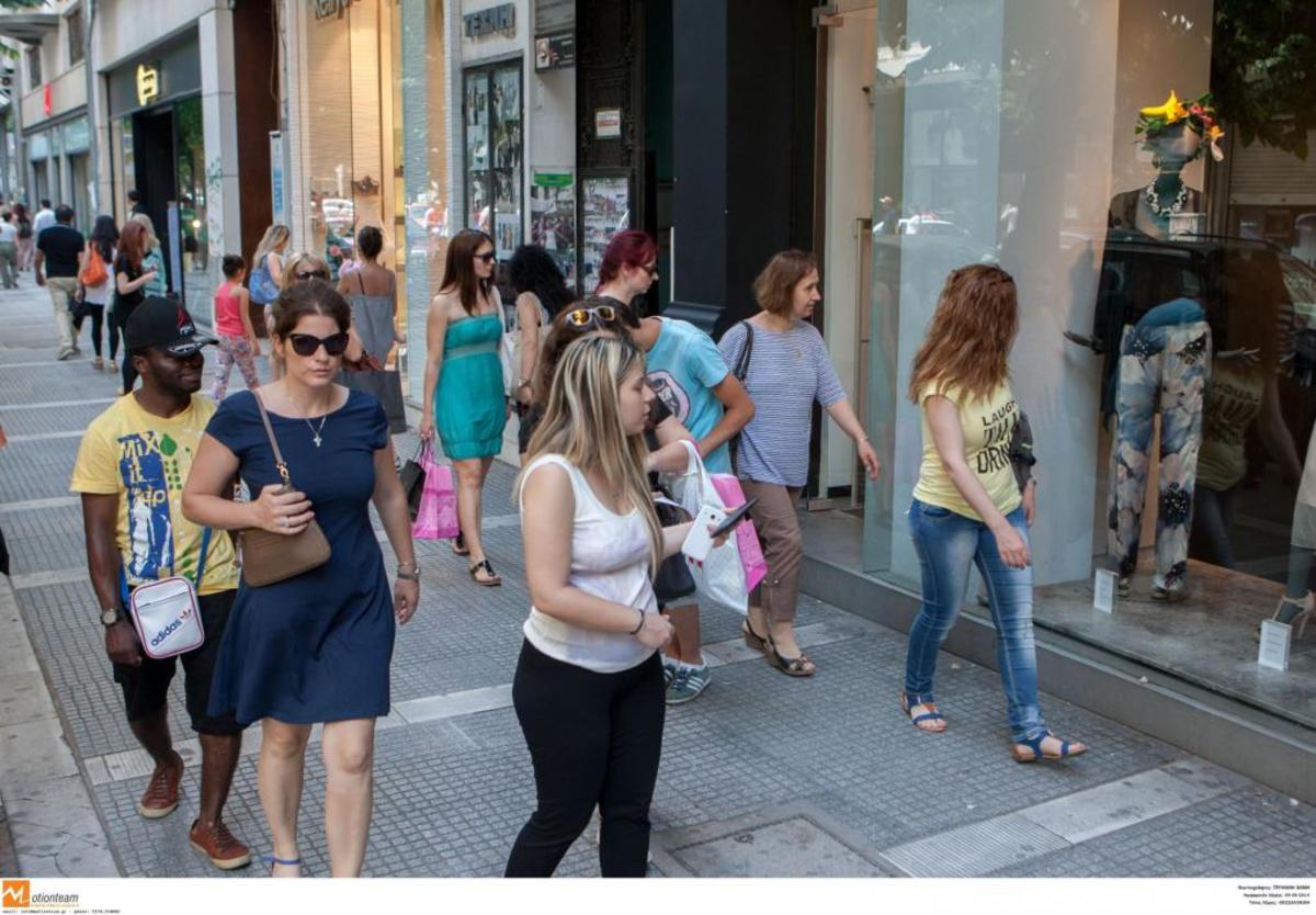 ΦΩΤΟ EUROKINISSI