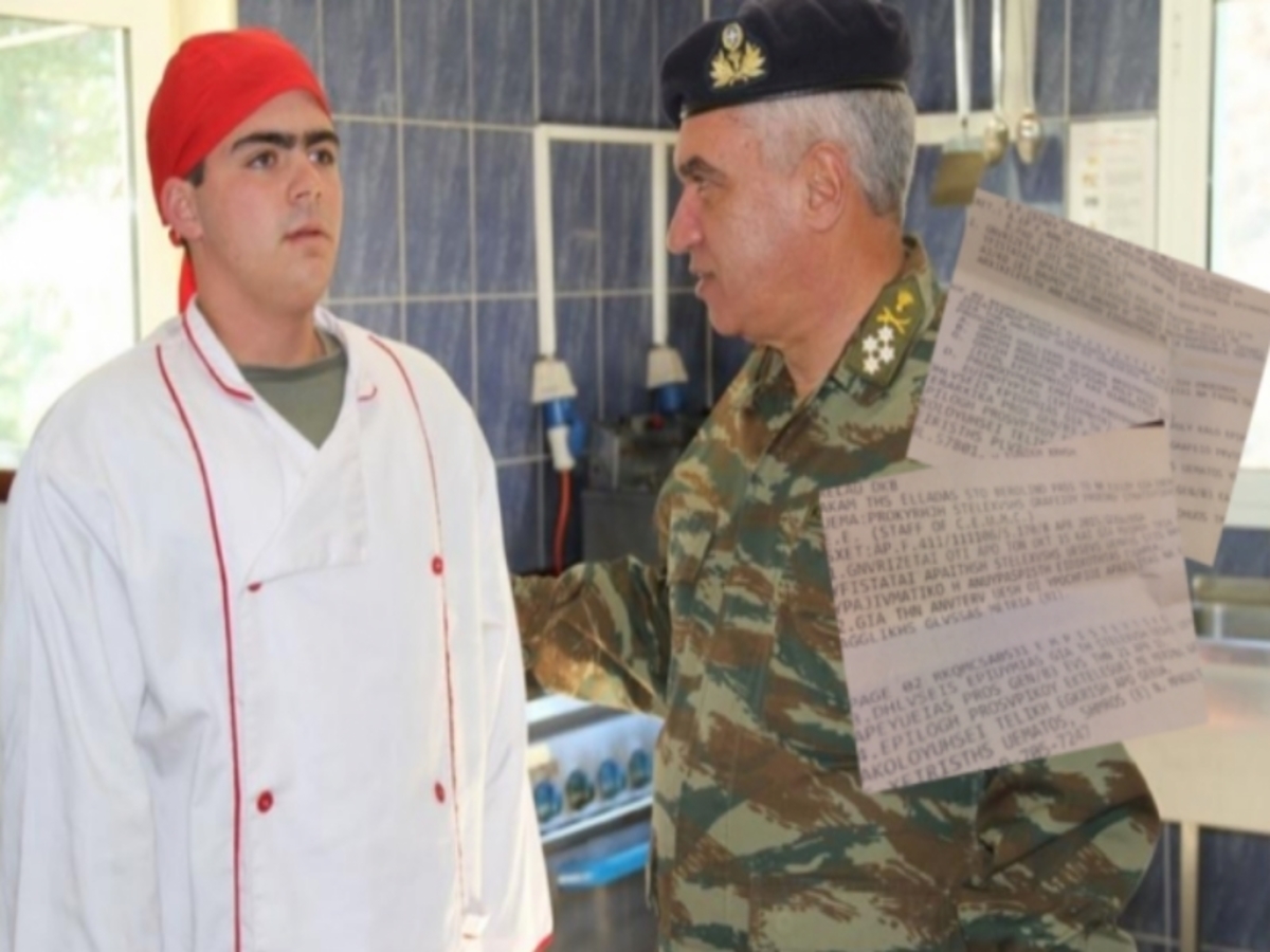 Ζητείται μάγειρας για το “ευρωπαϊκό επιτελείο” του Α/ΓΕΕΘΑ