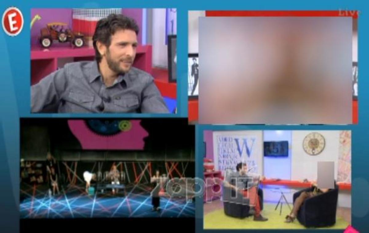 «Μικρή μασούσα τα κεριά στην εκκλησία»