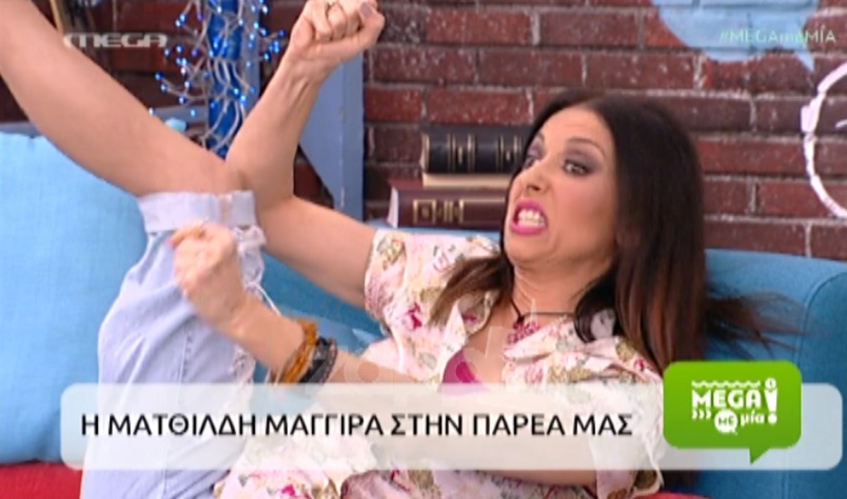 Η Ματθίλδη Μαγγίρα και το …ατίθασο άλογο