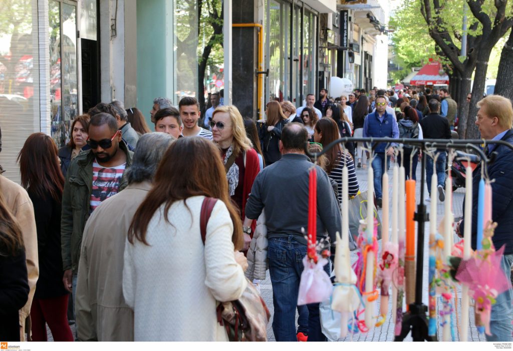 Εορταστικό ωράριο καταστημάτων σήμερα Μ. Παρασκευή – Πότε είναι ανοιχτά