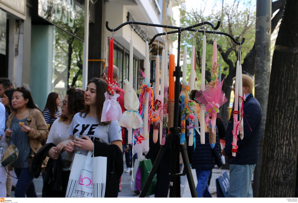 Εορταστικό ωράριο καταστημάτων σήμερα Μ. Σάββατο – Πότε είναι ανοιχτά