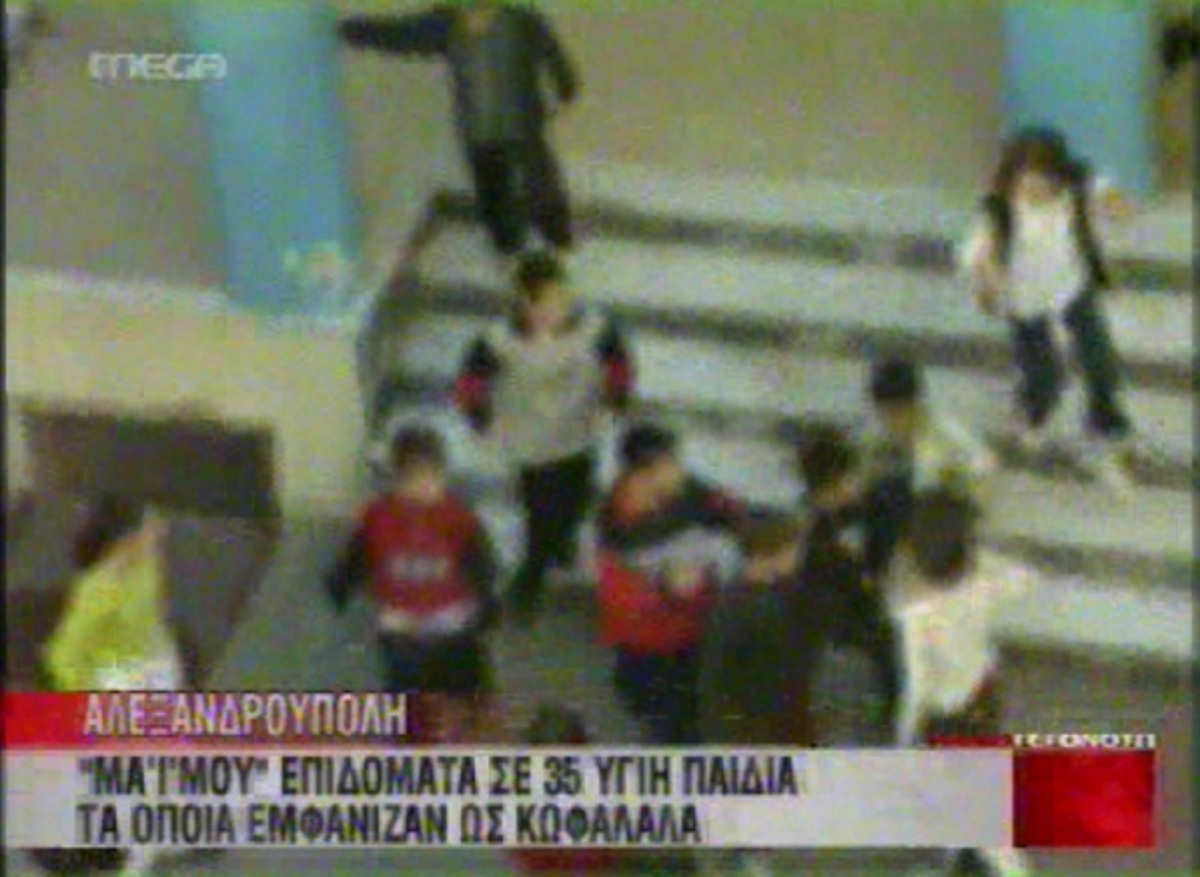 Μαϊμού επιδόματα σε παιδιά