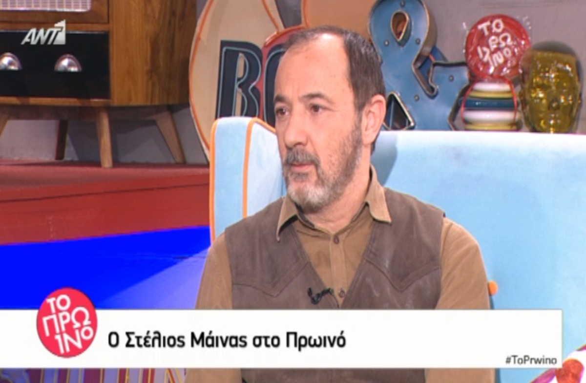 Τι έκανε ο Στέλιος Μάινας στην επανάληψη του πρώτου επεισοδίου από το «Νησί»;