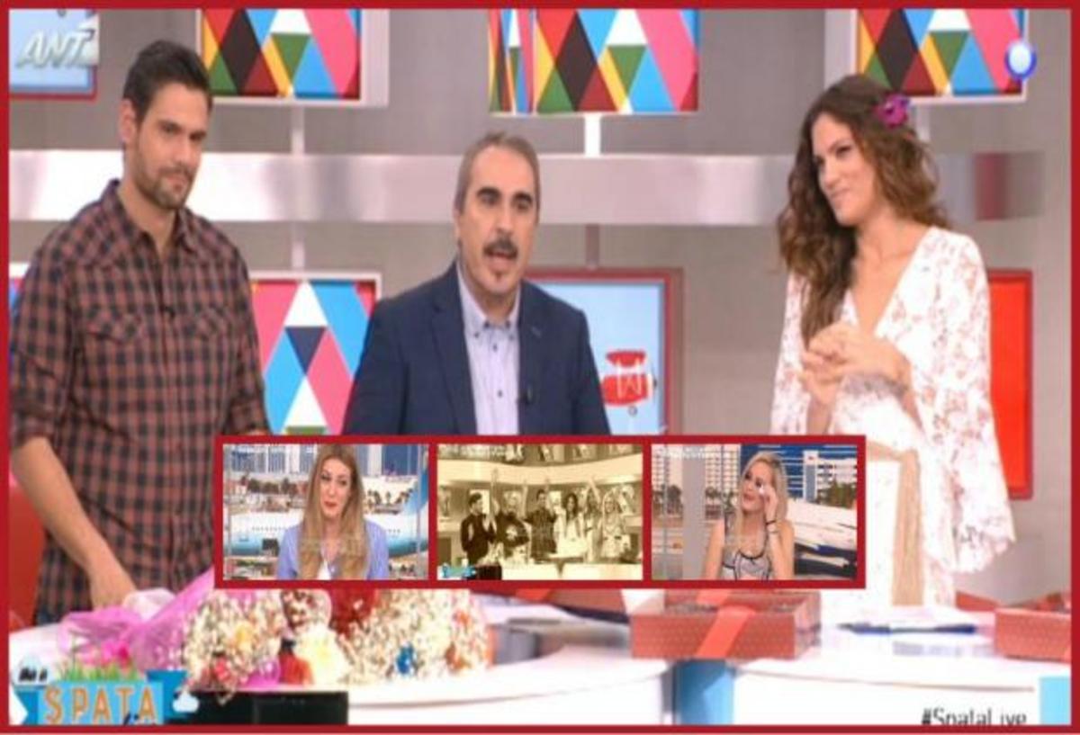 Spata Live: Έπεσε η αυλαία με δάκρυα για Ουγγαρέζο – Συνατσάκη και αιχμές Περρή! ΒΙΝΤΕΟ