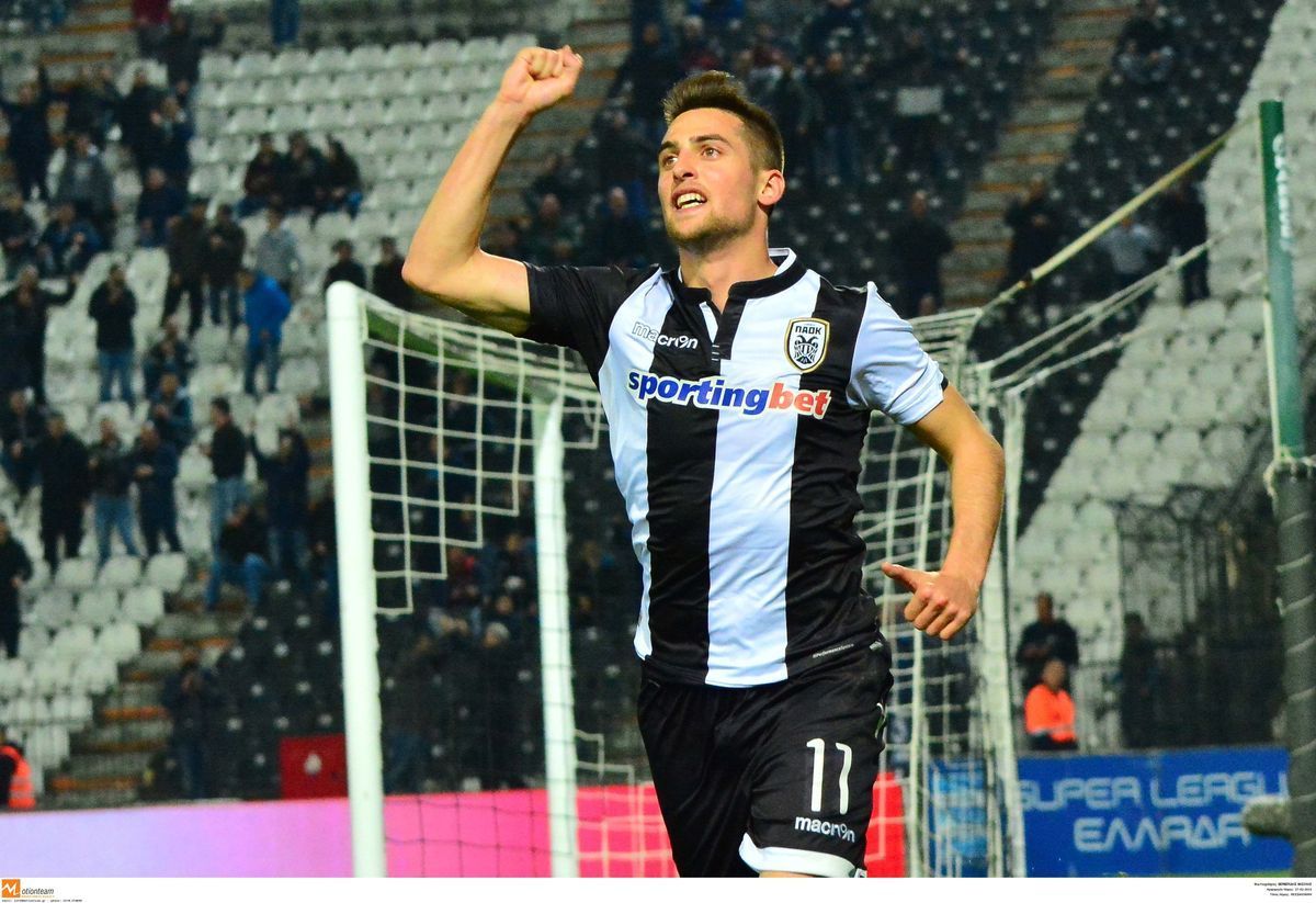 ΦΩΤΟ Eurokinissi