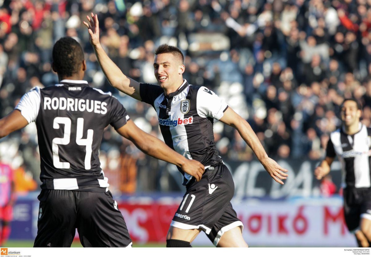 ΦΩΤΟ Eurokinissi