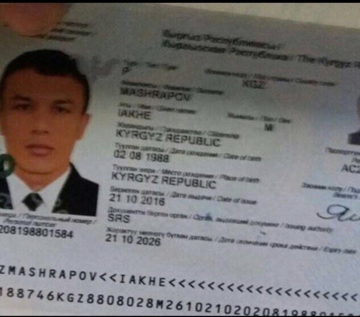 Κωνσταντινούπολη: Lakhe Mashrapov το όνομα του μακελάρη – Είναι 28 ετών από το Κιργιστάν