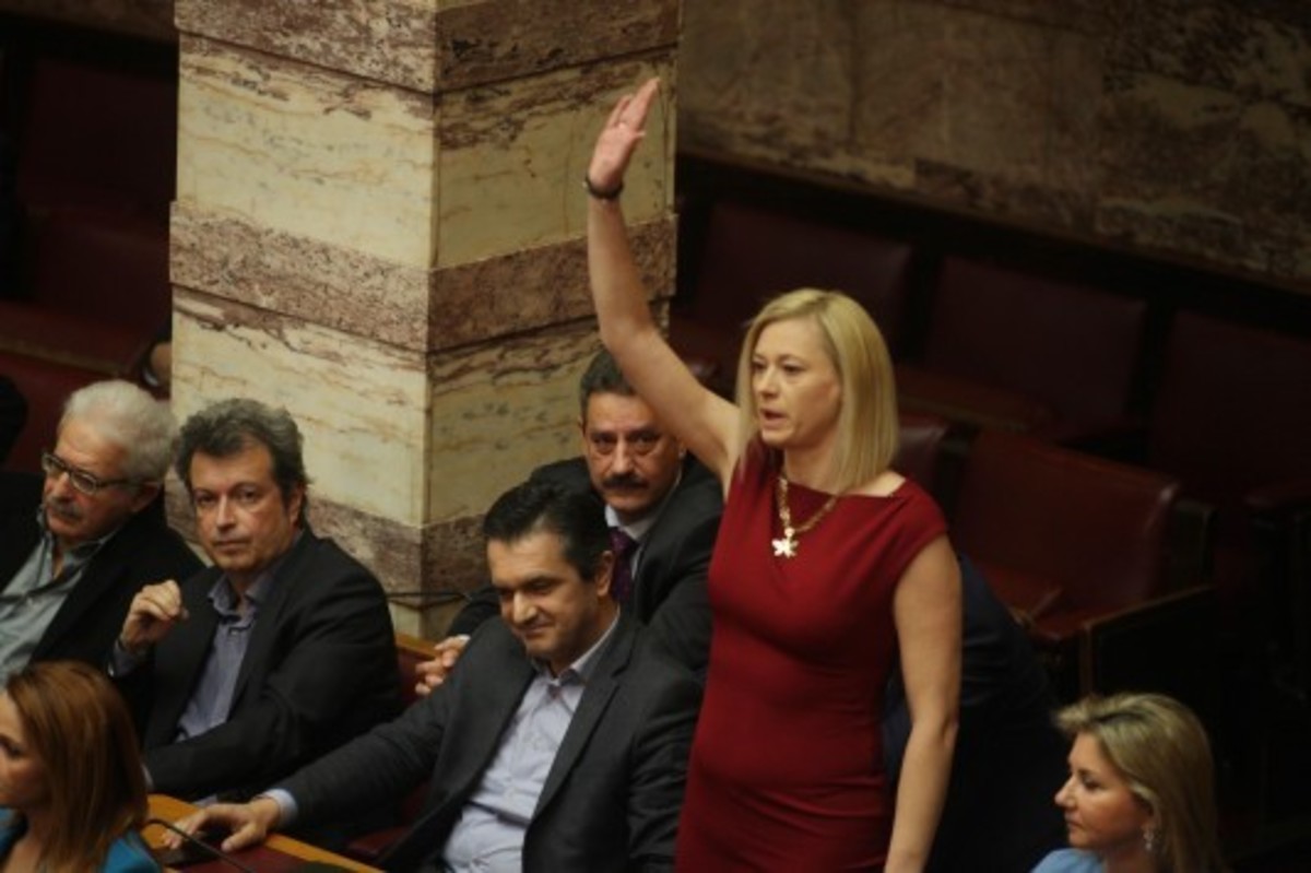 ΦΩΤΟ ΑΡΧΕΙΟΥ