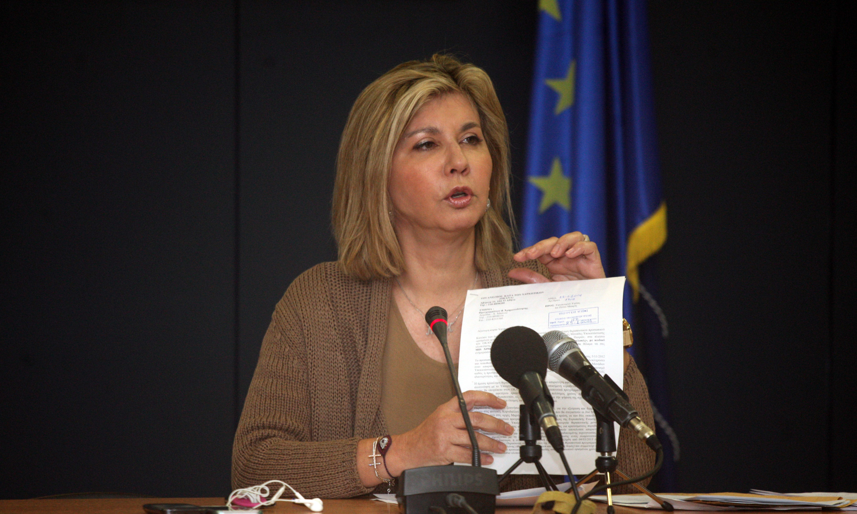 Μονάδες υποκατάστασης του ΟΚΑΝΑ θα λειτουργούν στα στρατιωτικά νοσοκομεία