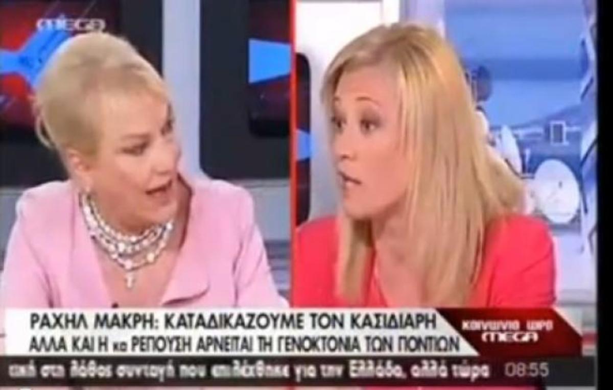 Φοβερός ΚΑΥΓΑΣ Πιπιλή-Μακρή το πρωί στο MEGA! Δείτε το βίντεο!
