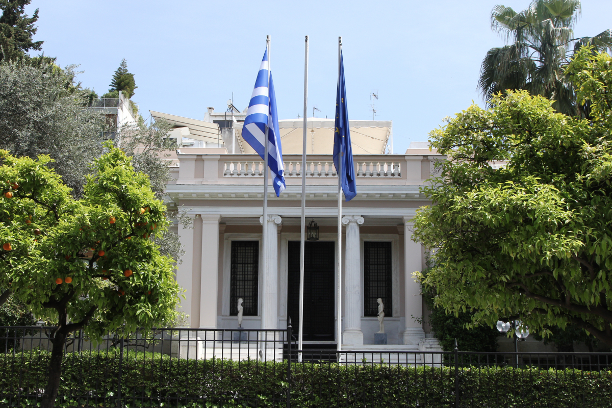 Μαξίμου σε Νέα Δημοκρατία: Αιδώς!