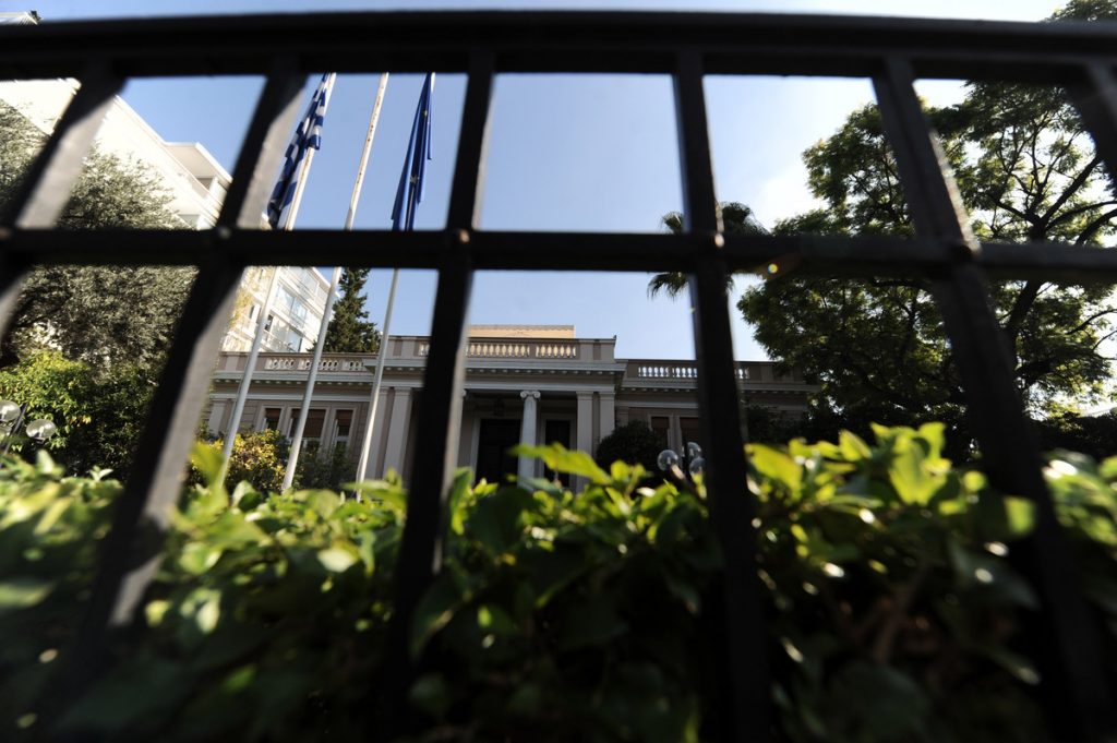 O Tσίπρας επαναφέρει το Κυβερνητικό Συμβούλιο Μεταρρύθμισης