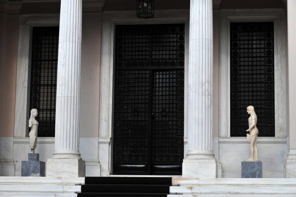 Έκτακτο κυβερνητικό συμβούλιο στο Μαξίμου