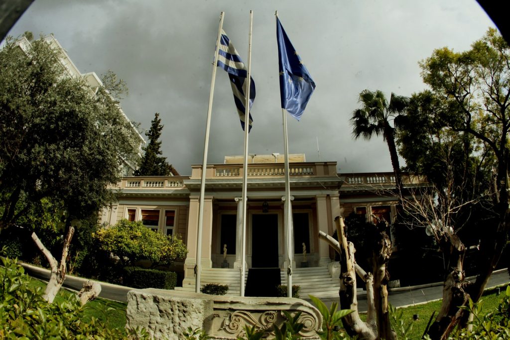 Μαξίμου εναντίον Σαμαρά και Βενιζέλου