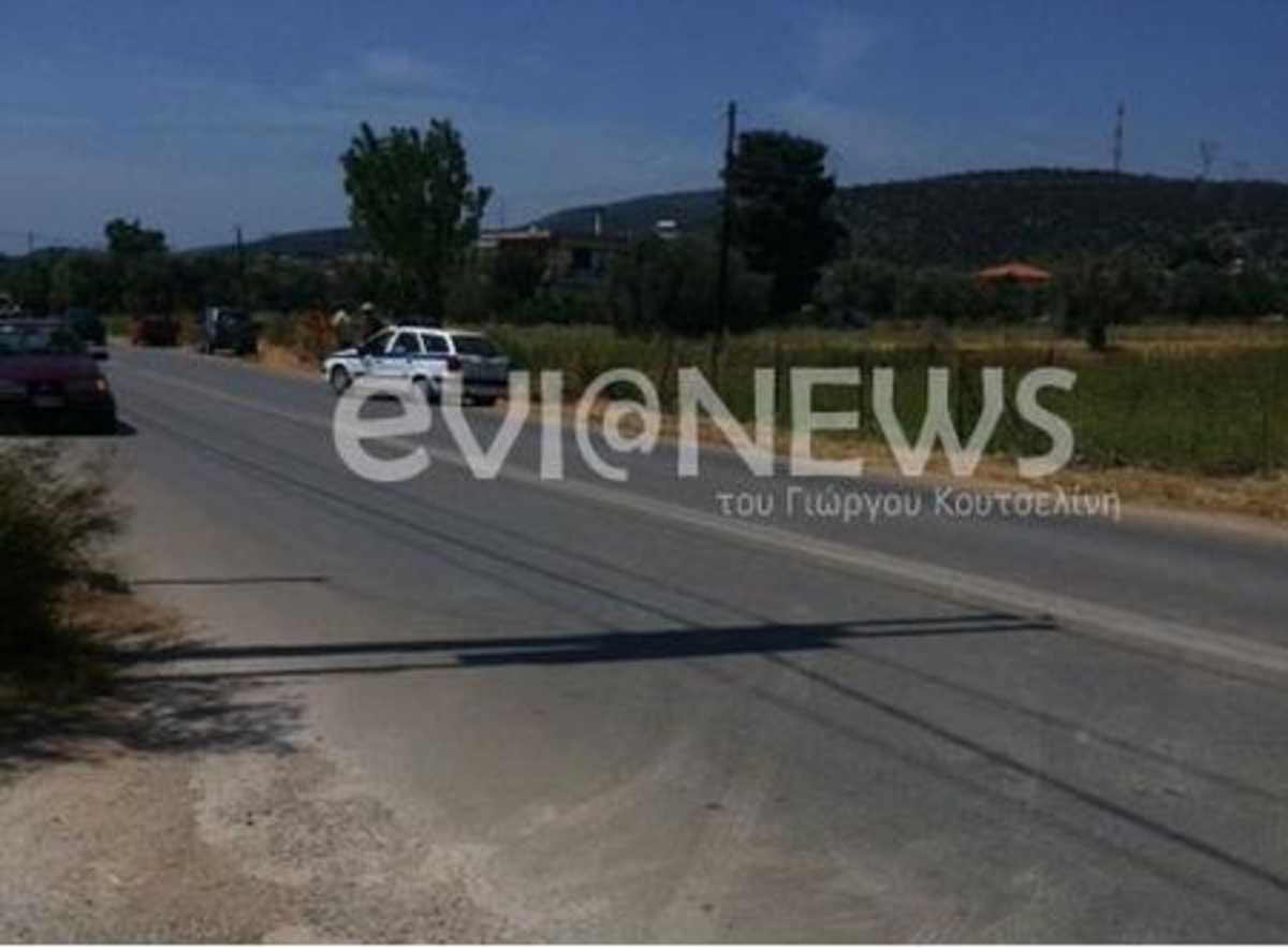 ΦΩΤΟ από evianews.com