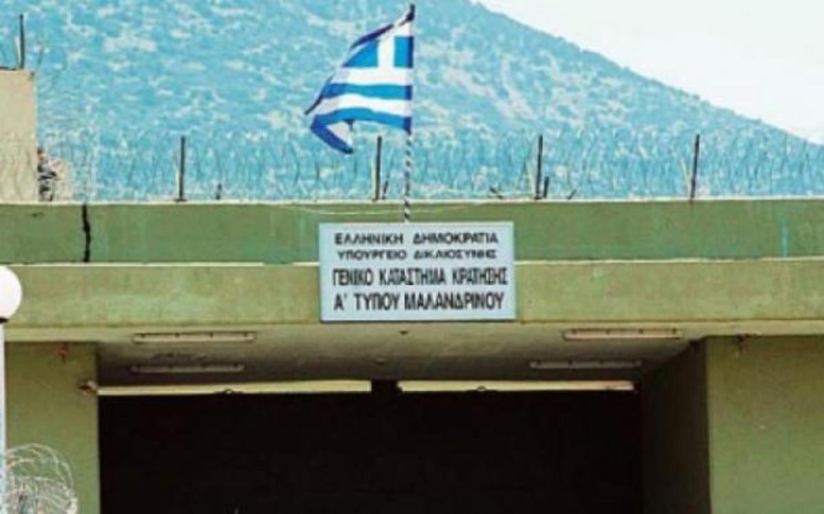 ΦΩΤΟ ΑΡΧΕΙΟΥ EUROKINISSI