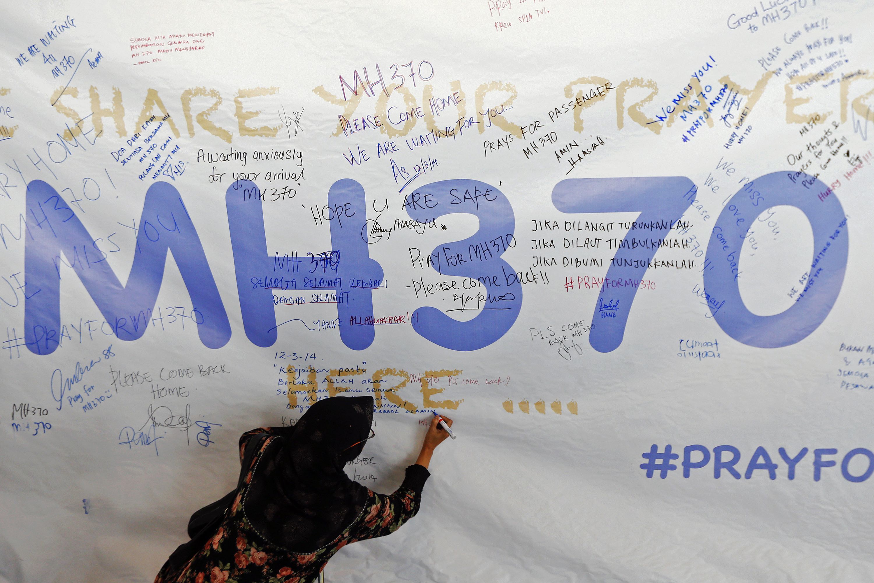 Πτήση MH370: Ανατριχιαστικές αποκαλύψεις για τον ρόλο του πιλότου