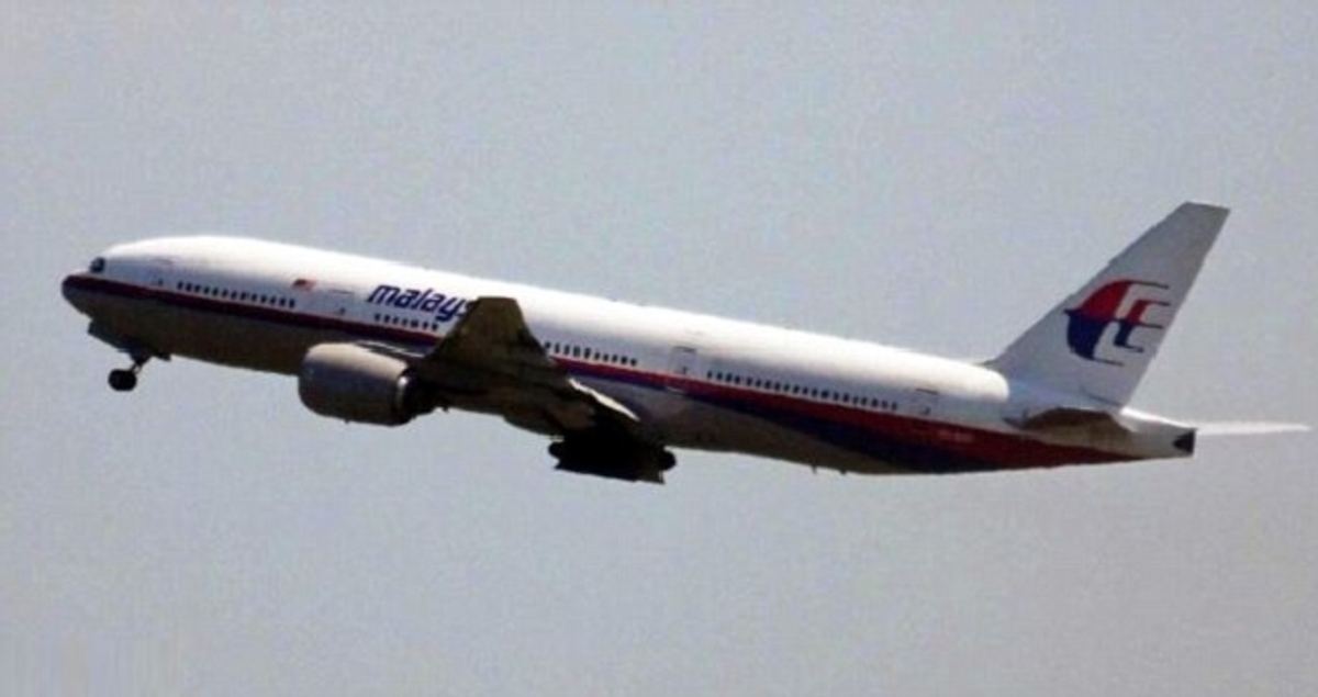 Κατάρα: Αεροπλάνο της Malaysia Airlines επέστρεψε σε αεροδρόμιο λόγω τεχνικών προβλημάτων!