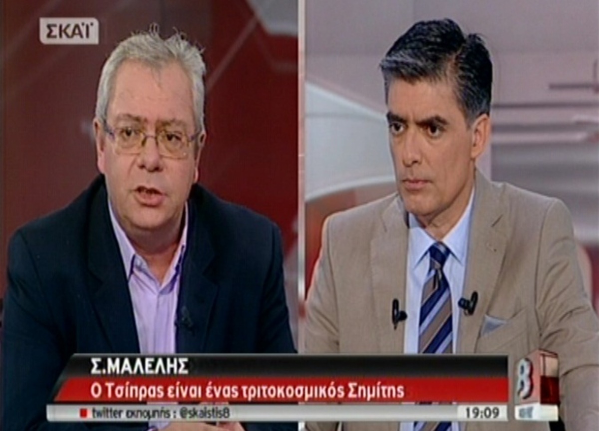 Τριτοκοσμικός Σημίτης ο Τσίπρας