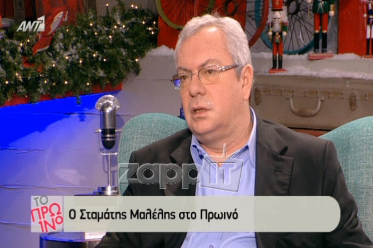 Η εξομολόγηση του Σταμάτη Μαλέλη: «Μπήκα για μια πάθηση στο έντερο και…»