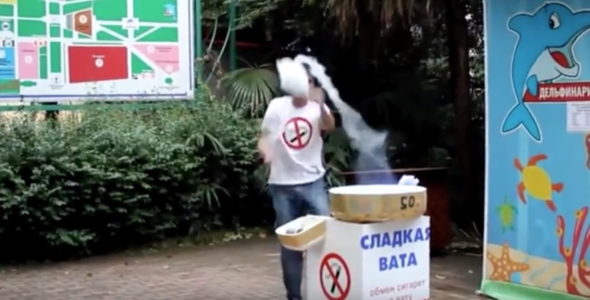 Έτσι πουλάς μαλλί της γριάς
