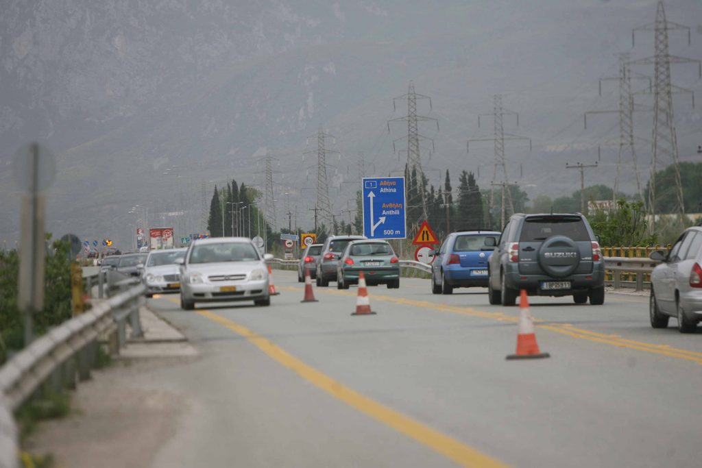 ΦΩΤΟ ΑΡΧΕΙΟΥ ΕUROKINISSI