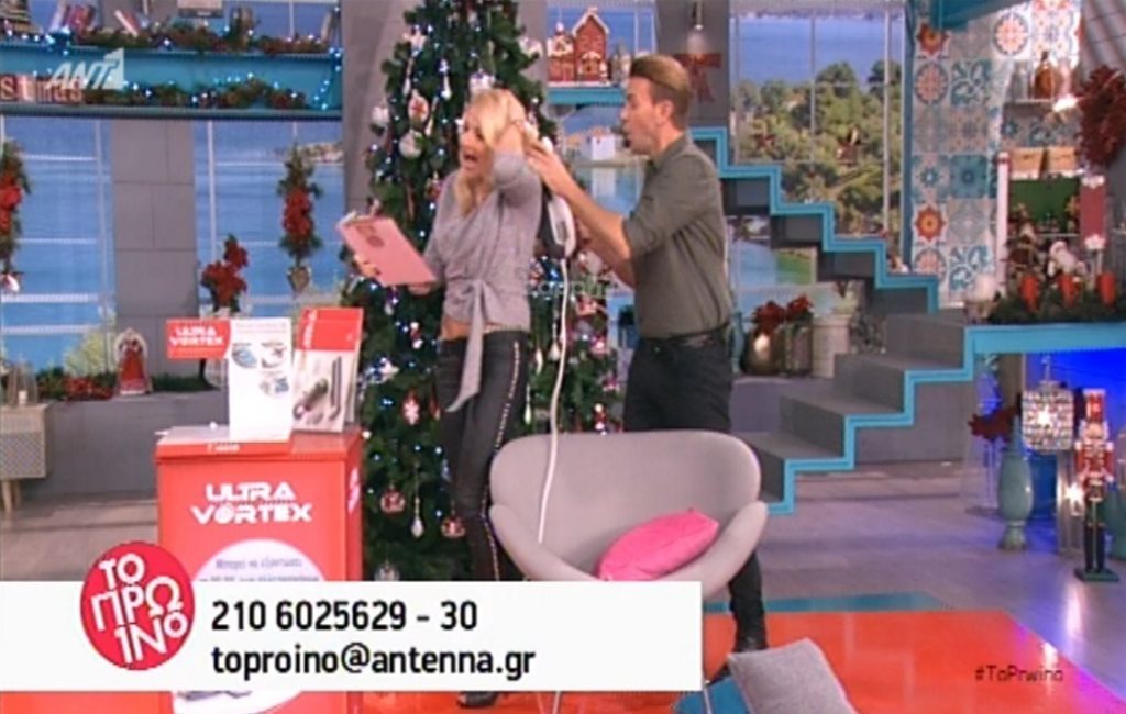 Απίστευτο ατύχημα στον αέρα! Η σκούπα ρούφηξε τα μαλλιά της Σκορδά! Ούρλιαζε και αποχώρησε από το πλατό!