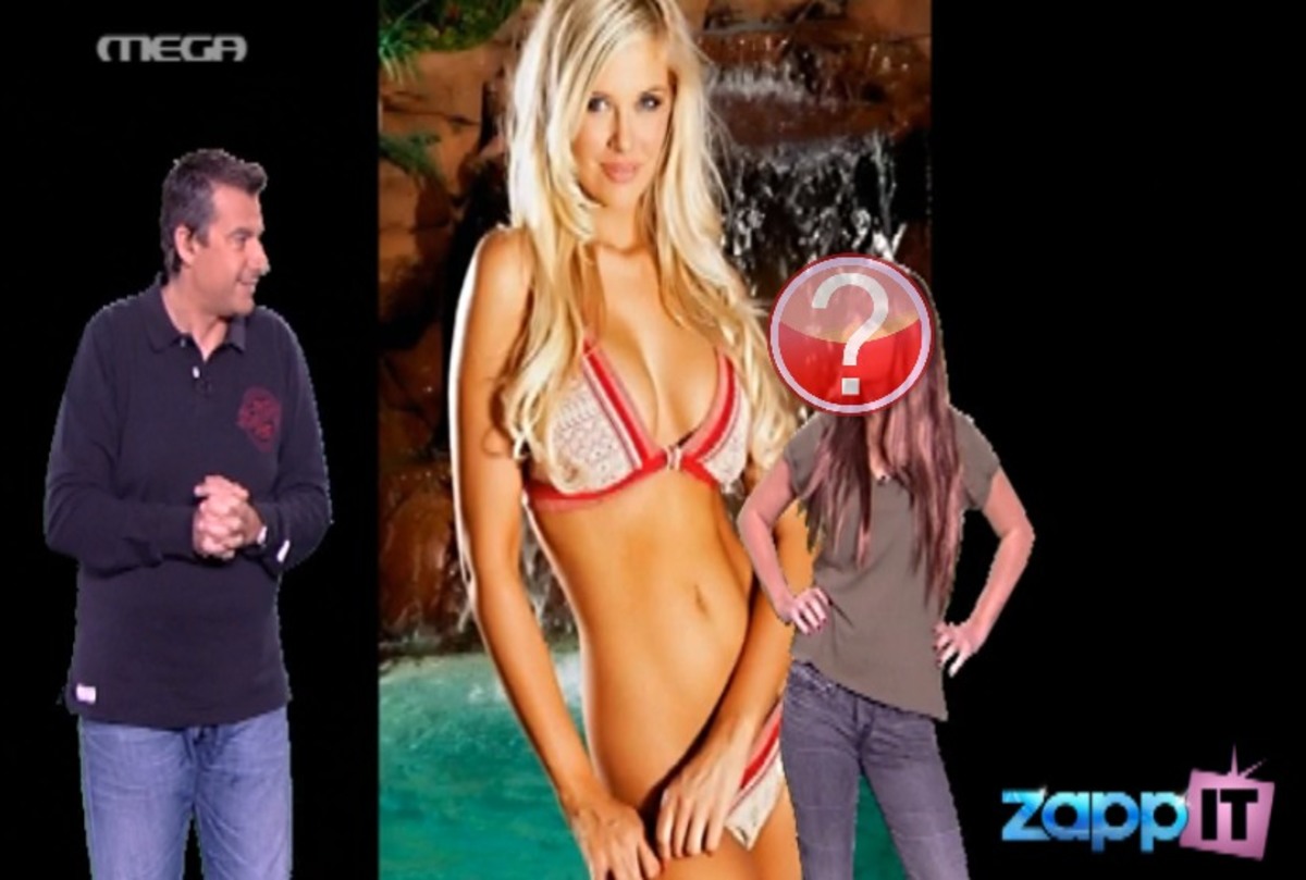 Ποια είναι η χαλκοκάστανη κοπέλα που αποπλάνησε τον Λιάγκα;