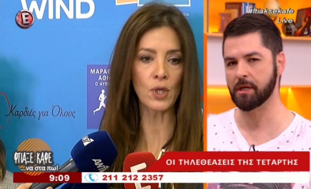 “Πόλεμος” εκπομπών για τον εκνευρισμό της Λέχου: «Υπάρχει και το σχόλιο της γαλότσας»!