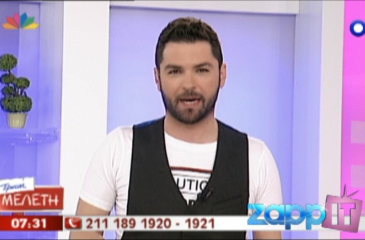 Χωρίς την Ελεονώρα η “Πρωινή Μελέτη”!