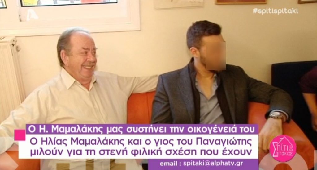 Ο κούκλος γιος και η πανέμορφη σύζυγος του Ηλία Μαμαλάκη! [vid]