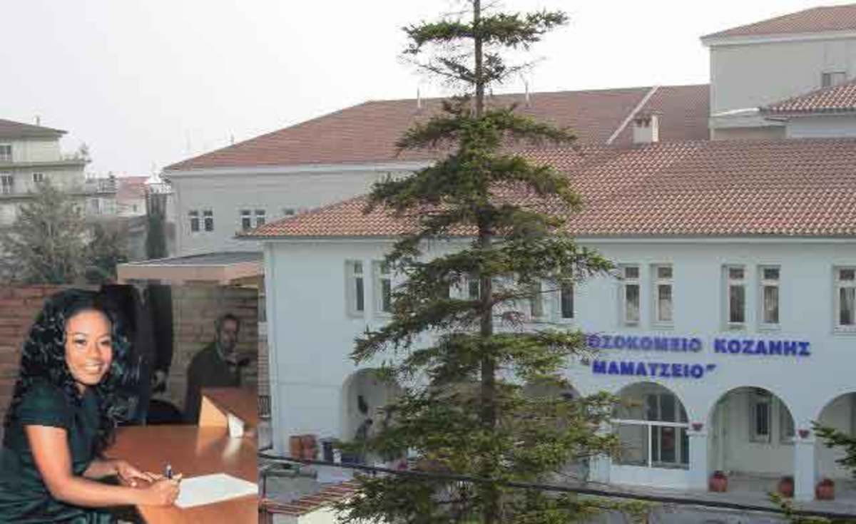 ΦΩΤΟ από Πρωινός Λόγος