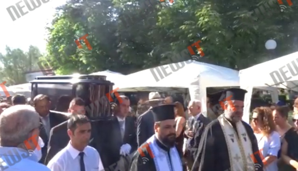 Κηδεία Μαμιδάκη