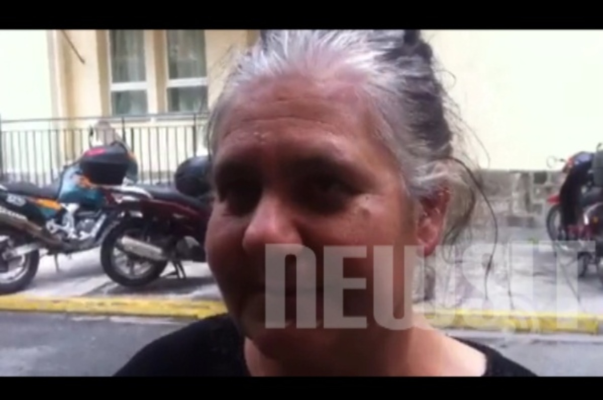 Η καταγγελία της μάνας