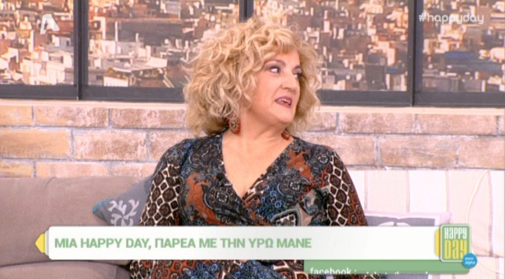 Υρώ Μανέ: Η αντίδρασή της όταν της θύμισαν την κακή συνεργασία με τον Χρήστο Χατζηπαναγιώτη στα Εγκλήματα