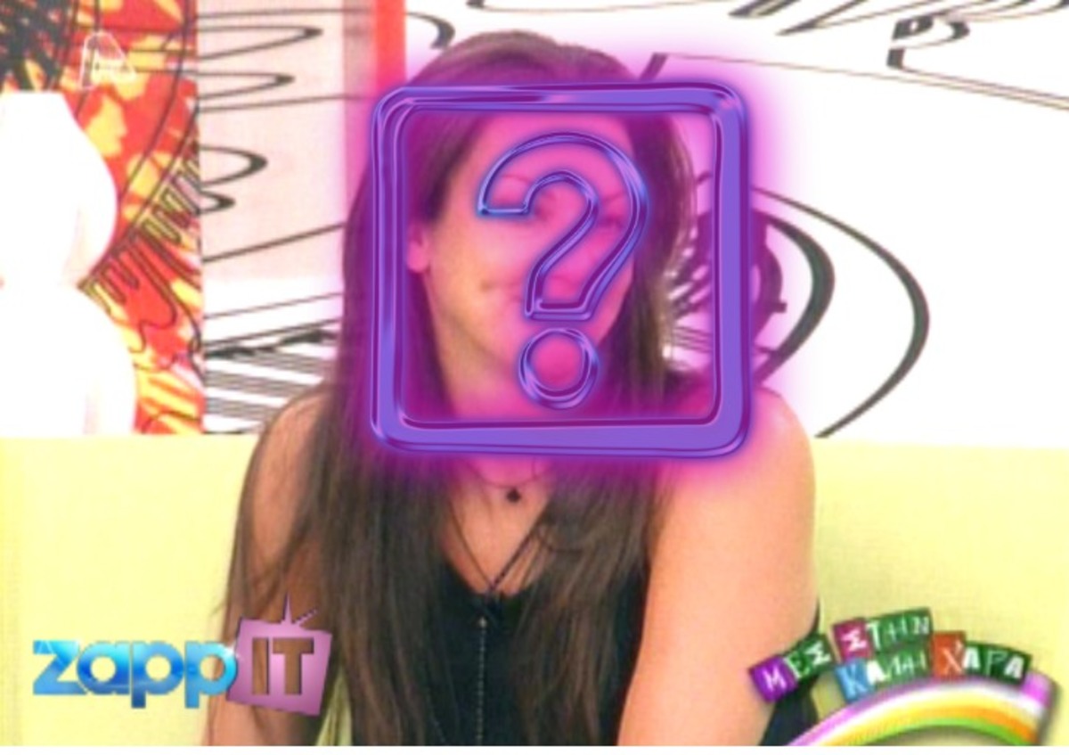 Πως είναι σήμερα η Μάνια Ντέλου;