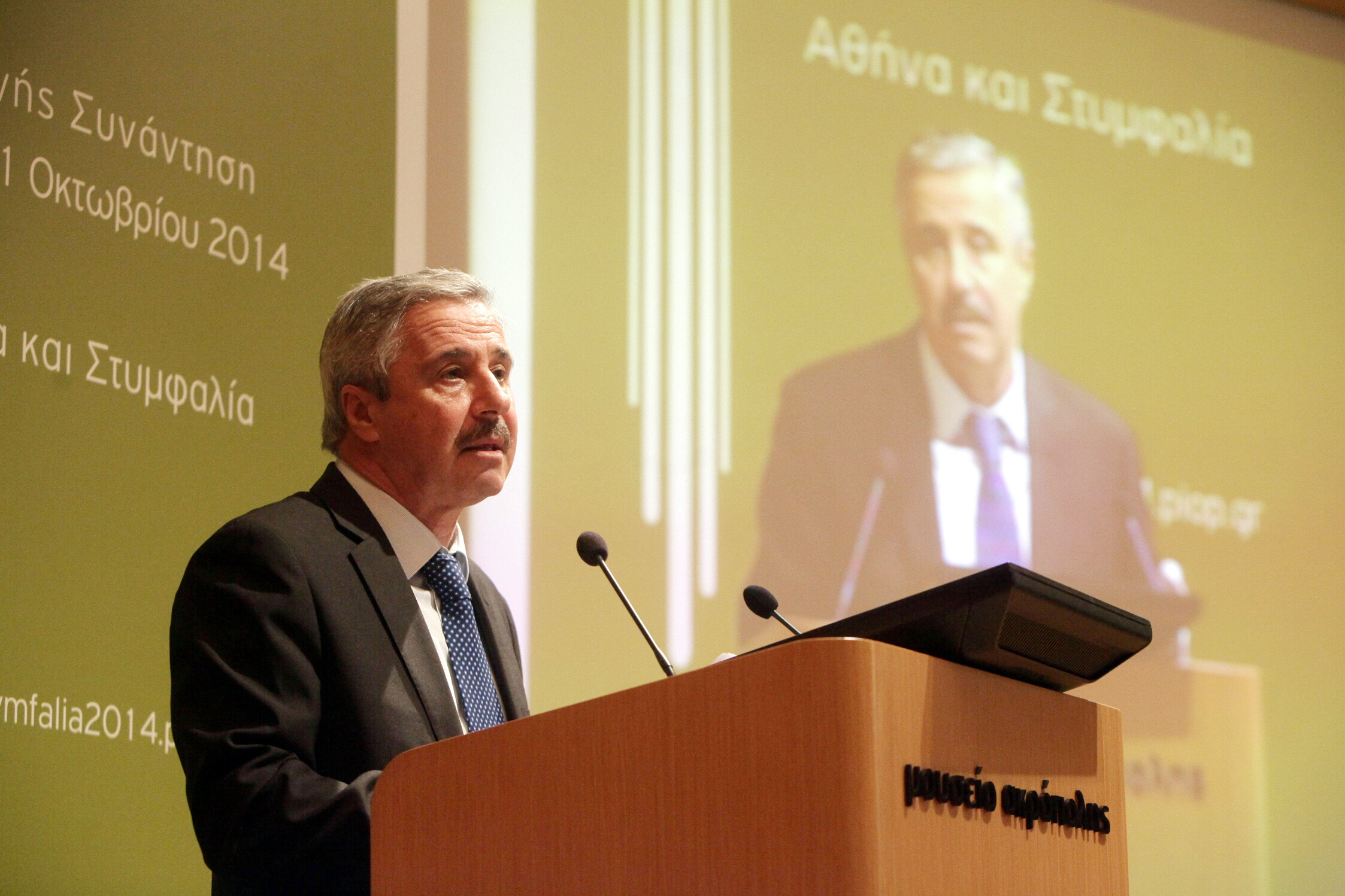 Το ΥΠΕΚΑ στέλνει επιστολές σε υπουργούς για τα εγκαταλειμμένα κτίρια της Αθήνας