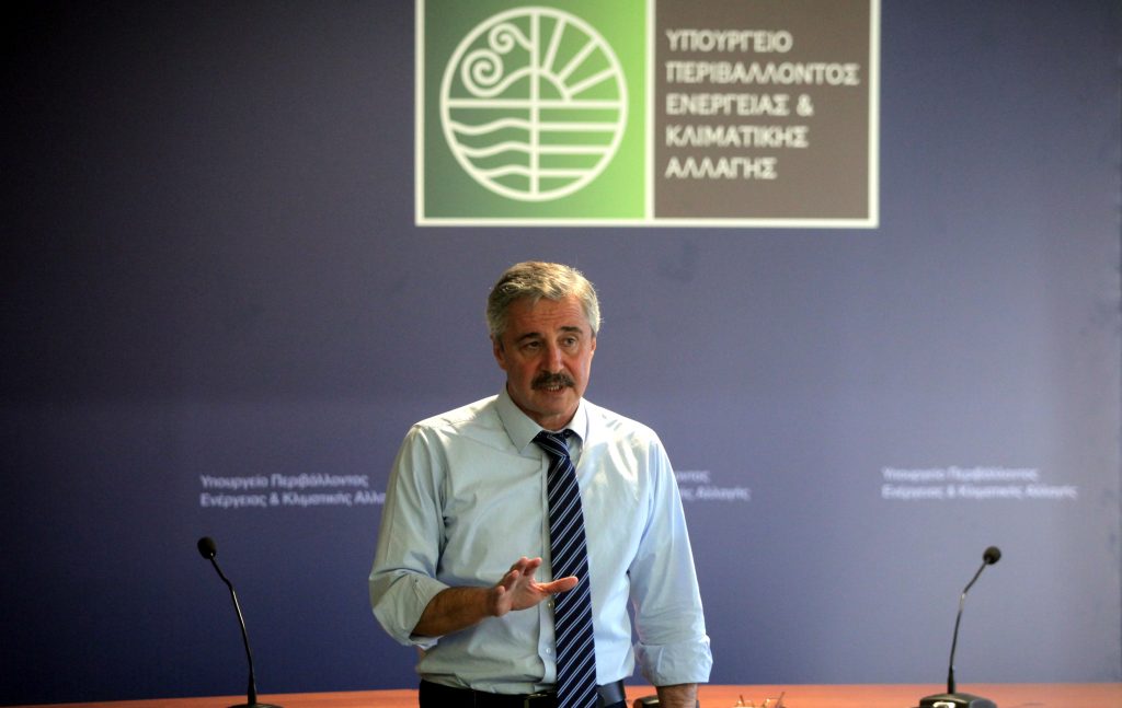 ΦΩΤΟ ΑΡΧΕΙΟΥ EUROKINISSI