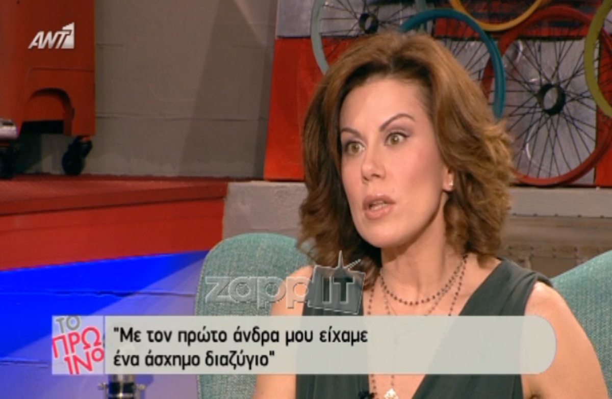Ευγενία Μανωλίδου: «Είχαμε φτάσει σε οριακό σημείο με τον πρώην σύζυγό μου»