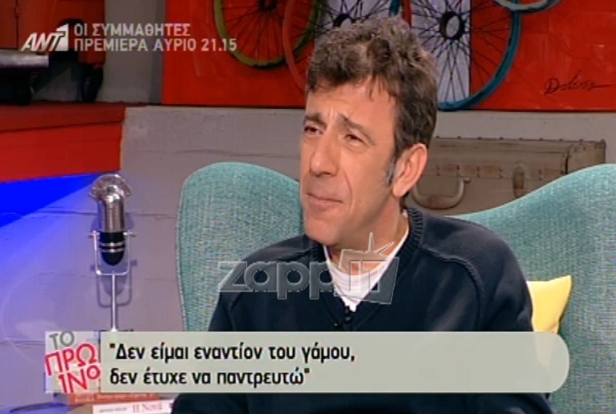 Η ερώτηση που έφερε σε δύσκολη θέση τον «ομορφάντρα» Μανώλη Μαυροματάκη