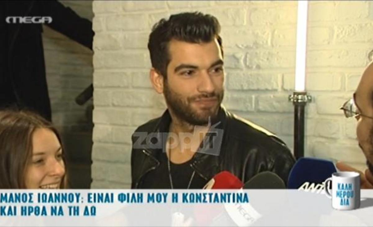 Μάνος Ιωάννου: Η ερώτηση για τη Ναταλία Γερμανού που τον έκανε να παρατήσει τους δημοσιογράφους και να φύγει!