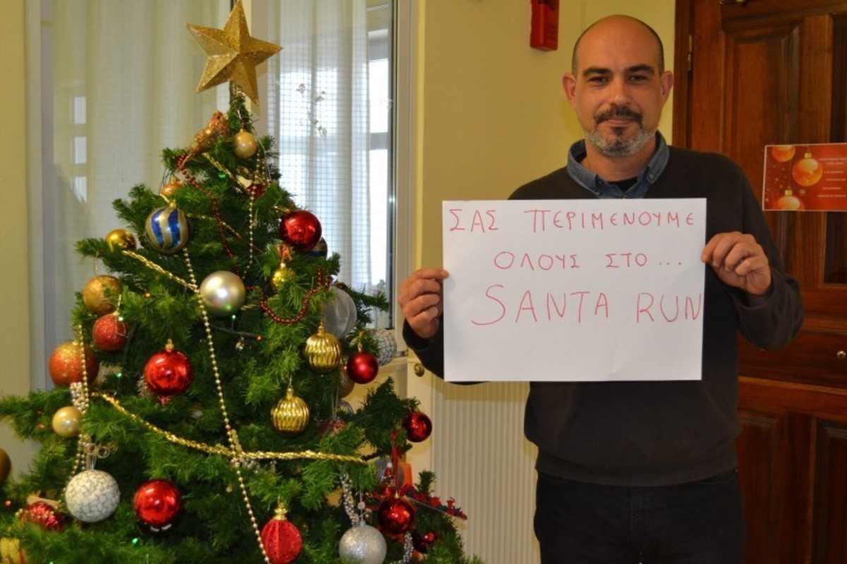 φωτό από Χανιώτικα Νέα