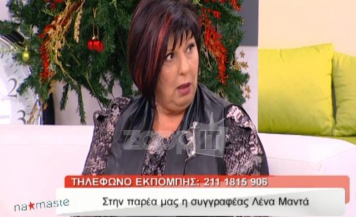 Η εξομολόγηση της Λένας Μαντά για τη μάχη της με τον καρκίνο