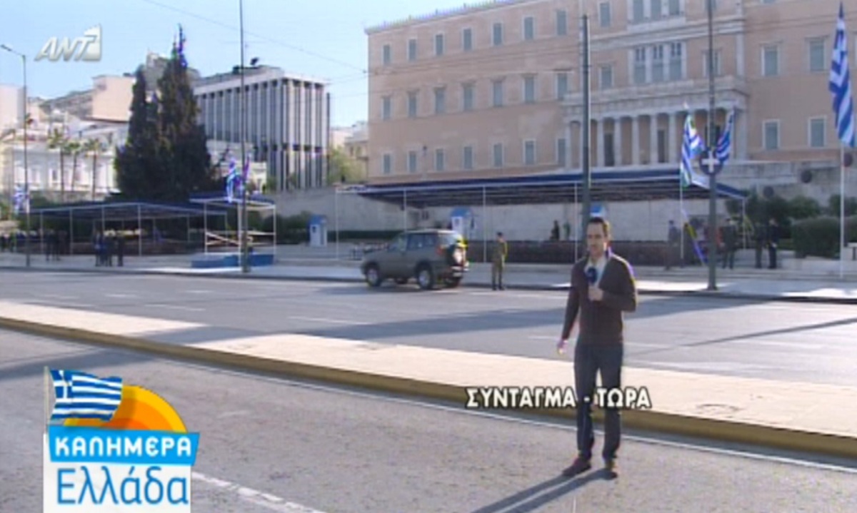 Απίθανη γκάφα ρεπόρτερ του Παπαδάκη: Νόμιζε ότι σήμερα γιορτάζουμε…