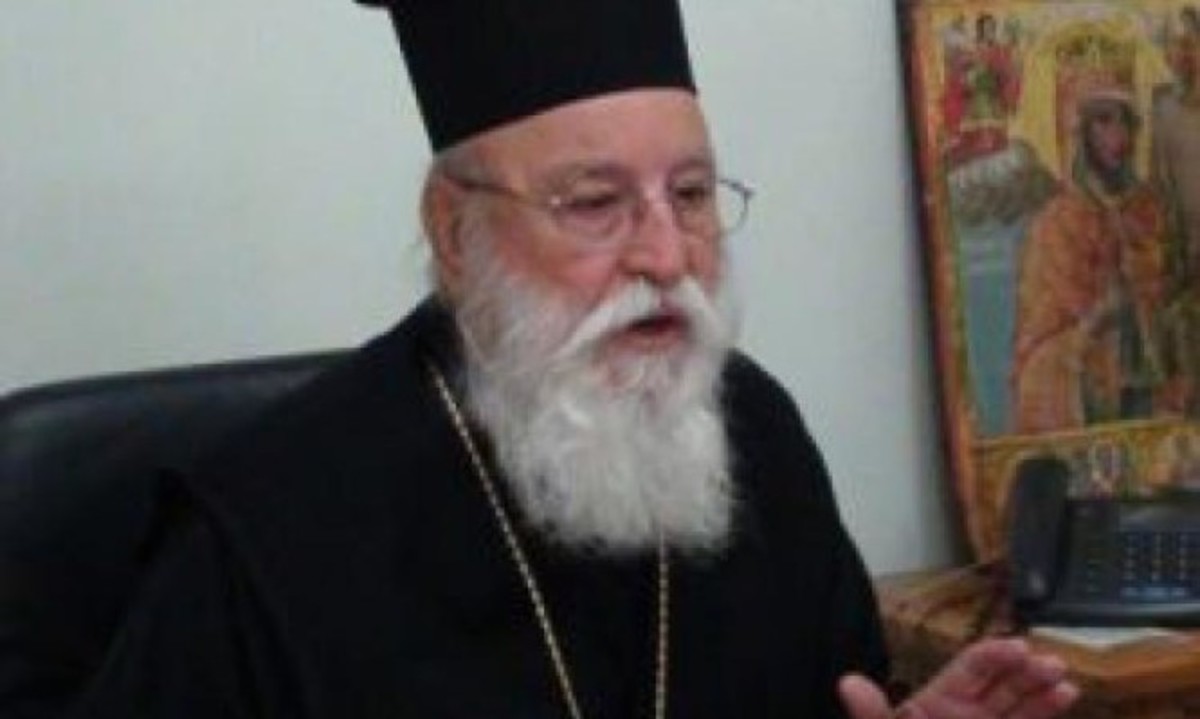 Στο εδώλιο ο Μητροπολίτης Μαντινείας για τις δηλώσεις του για τους ομοφυλόφιλους