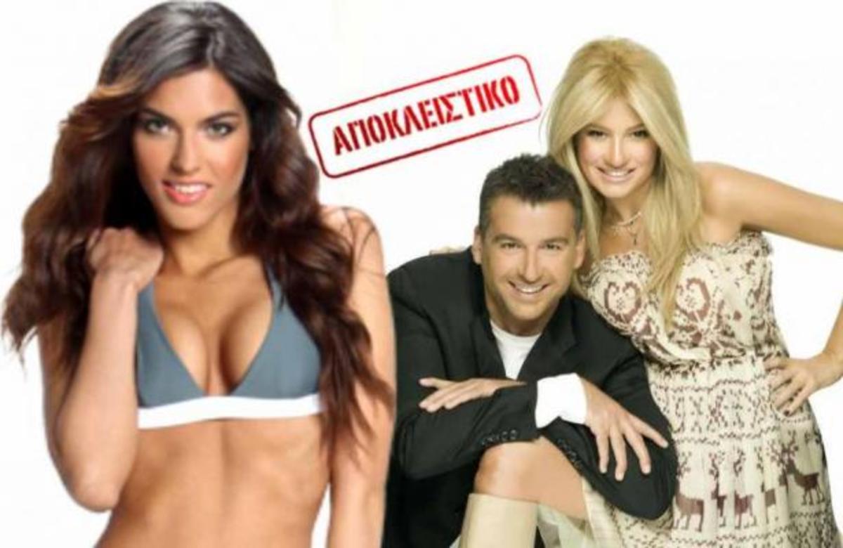 To NEO κορίτσι του Πρωινό mou αποκαλύπτει πόσο θα μείνει στην εκπομπή!