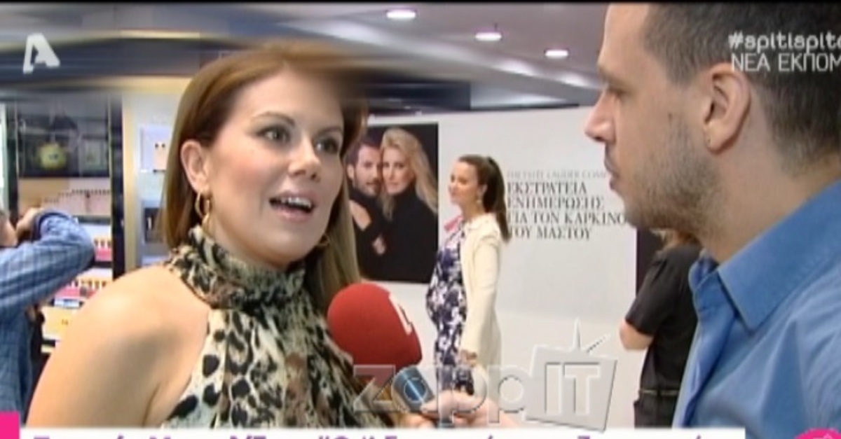 Ευγενία Μανωλίδου για Μάρκο Σεφερλή: «Φαντάζομαι για να δεχτεί την πρόκληση είναι διατεθείμένος να τα υποστεί όλα»