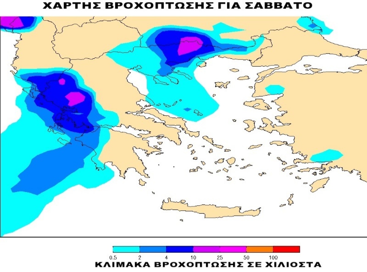 Καιρός: Χαλάει στο… παρά πέντε της Αποκριάς! Πρόβλεψη για την Καθαρά Δευτέρα